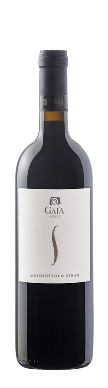 Gaia S 2020